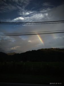rainbow-on-my-way-back